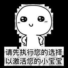 situs qq slot promo welcome bonus Guo Songlin menghela nafas: Sayang sekali! kasihan! Saya benar-benar tidak melewatkan satu kehidupan pun!